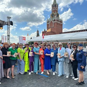 Книга _Грею счастье_ победила в литературно-художественном конкурсе 1.jpeg
