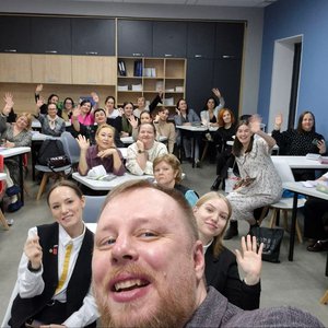 Форум классных руководителей Ленинградской области 1.jpeg